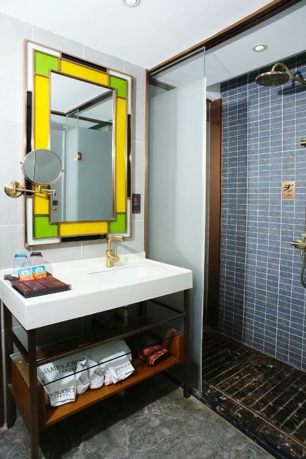James Joyce Hotel Xi'An Datang Furong Garden Exteriör bild